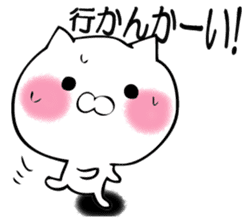 TUKKOMUNEKO sticker #12361260