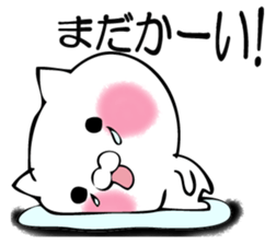 TUKKOMUNEKO sticker #12361262