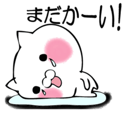 TUKKOMUNEKO sticker #12361262