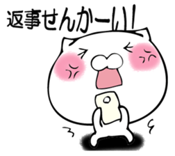 TUKKOMUNEKO sticker #12361263