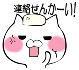 TUKKOMUNEKO sticker #12361264