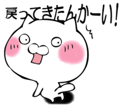 TUKKOMUNEKO sticker #12361265