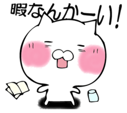 TUKKOMUNEKO sticker #12361266