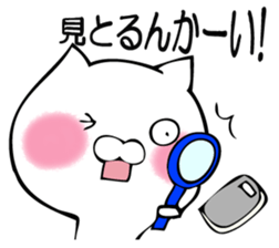 TUKKOMUNEKO sticker #12361267