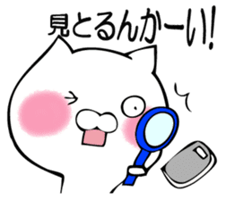 TUKKOMUNEKO sticker #12361267