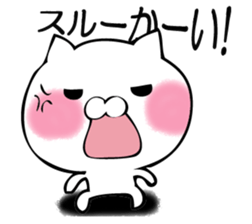 TUKKOMUNEKO sticker #12361268