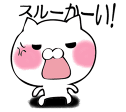 TUKKOMUNEKO sticker #12361268