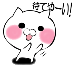 TUKKOMUNEKO sticker #12361282