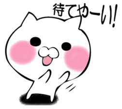 TUKKOMUNEKO sticker #12361282