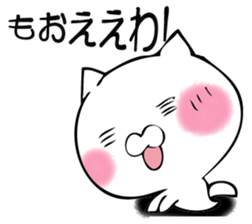 TUKKOMUNEKO sticker #12361283