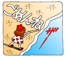 Castor bean-chan 53 sticker #12361377