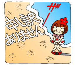 Castor bean-chan 53 sticker #12361378