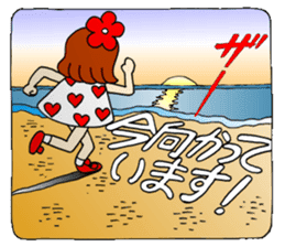 Castor bean-chan 53 sticker #12361379