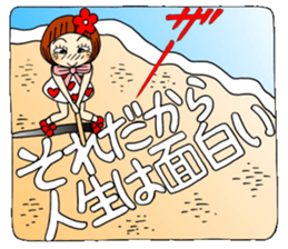 Castor bean-chan 53 sticker #12361380