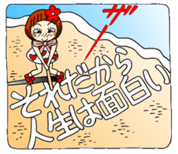 Castor bean-chan 53 sticker #12361380