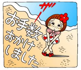 Castor bean-chan 53 sticker #12361387