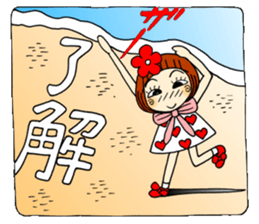 Castor bean-chan 53 sticker #12361388