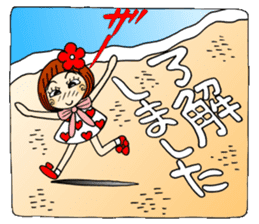 Castor bean-chan 53 sticker #12361389