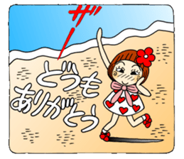 Castor bean-chan 53 sticker #12361391