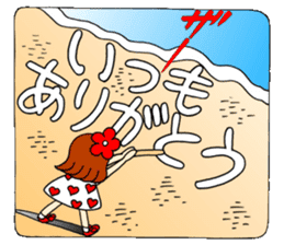 Castor bean-chan 53 sticker #12361392