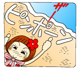 Castor bean-chan 53 sticker #12361394