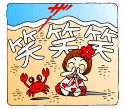 Castor bean-chan 53 sticker #12361395