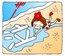 Castor bean-chan 53 sticker #12361397