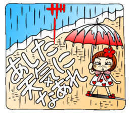 Castor bean-chan 53 sticker #12361402