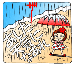 Castor bean-chan 53 sticker #12361402