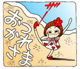 Castor bean-chan 53 sticker #12361403