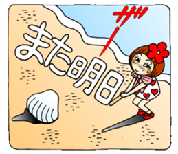 Castor bean-chan 53 sticker #12361405