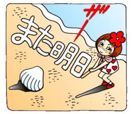 Castor bean-chan 53 sticker #12361405