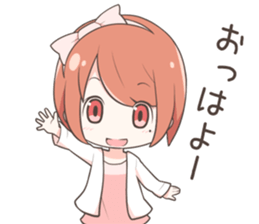 YU & MAYUGE sticker #12361766