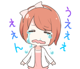 YU & MAYUGE sticker #12361771