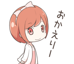 YU & MAYUGE sticker #12361773