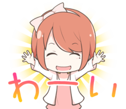 YU & MAYUGE sticker #12361775