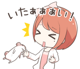 YU & MAYUGE sticker #12361780