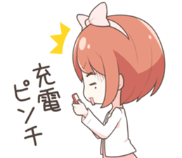 YU & MAYUGE sticker #12361781