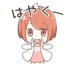 YU & MAYUGE sticker #12361783