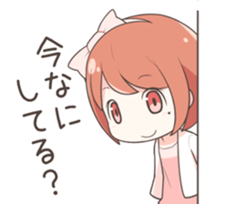 YU & MAYUGE sticker #12361785