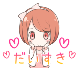 YU & MAYUGE sticker #12361786