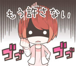 YU & MAYUGE sticker #12361788