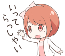 YU & MAYUGE sticker #12361791