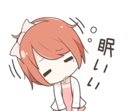 YU & MAYUGE sticker #12361793