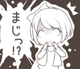 YU & MAYUGE sticker #12361794