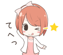 YU & MAYUGE sticker #12361800