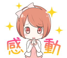 YU & MAYUGE sticker #12361802