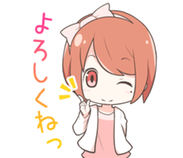 YU & MAYUGE sticker #12361803