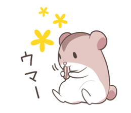 YU & MAYUGE sticker #12361804