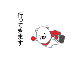 with bear move sticker #12361810